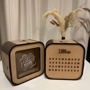 קופת חיסכון גדולה עם חריטה אישית בחזית